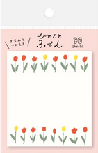 Load image into Gallery viewer, Made in Japan: Post-It Sets
