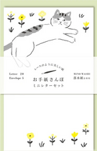 Load image into Gallery viewer, Made in Japan: Letter Writing Sets
