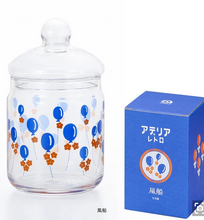 Load image into Gallery viewer, Made in Japan: Retro Jar
