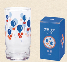 Load image into Gallery viewer, Made in Japan: Retro Tumbler
